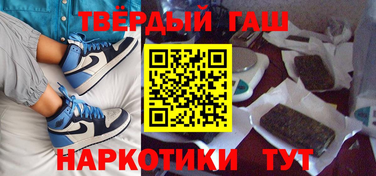 Кодеин Королёв