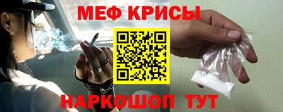 mdma Коммунар