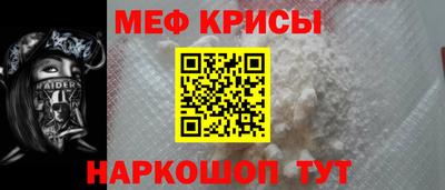 mdma Коммунар