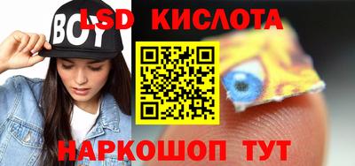 mdma Коммунар