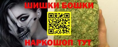 прущие крисы Конаково