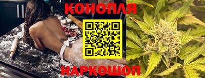 крисы Комсомольск-на-Амуре