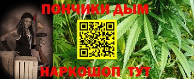 mdma Коммунар