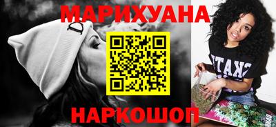 mdma Коммунар