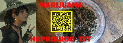 mdma Коммунар