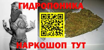 mdma Коммунар