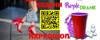 mdma Коммунар