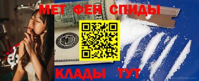 крисы Комсомольск-на-Амуре