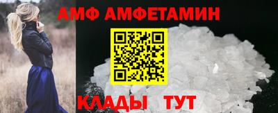 mdma Коммунар