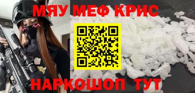mdma Коммунар